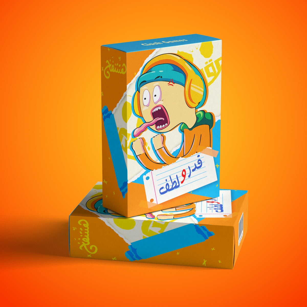لعبة أوبا – الكروت اللي هتولع القعدة – Clash Game